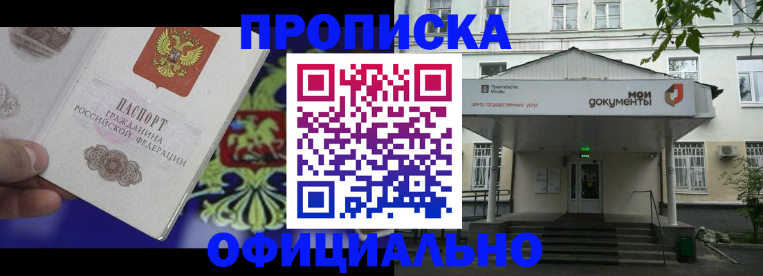 форма 3 в Пыть-Яхе